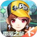 QQ飞车手机版