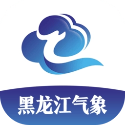 黑龙江气象安卓官方版