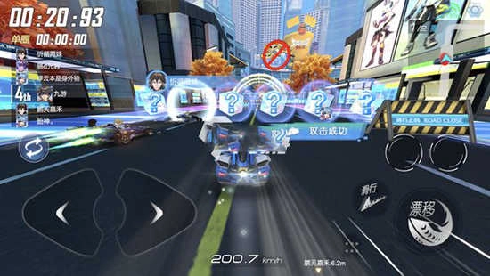 王牌竞速国际服汉化版