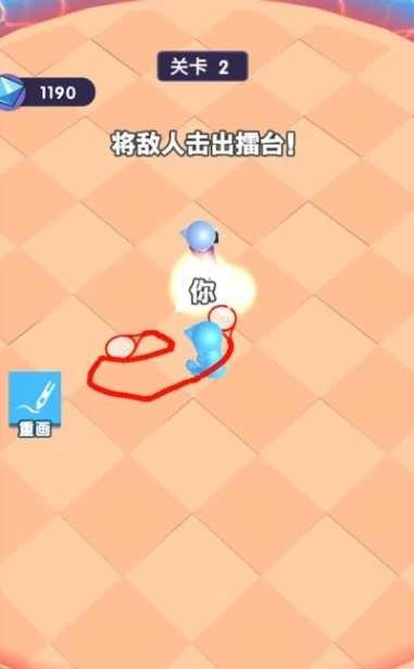 疯狂野蛮人荣耀格斗游戏正版图3