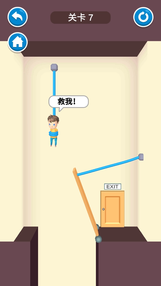 救救宝宝安卓版(5)