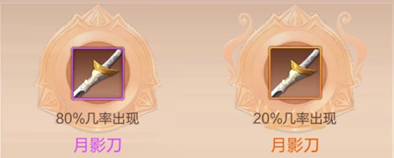 天空纪元正版安卓下载