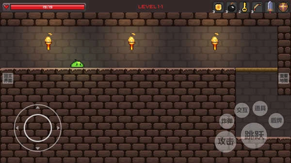 史莱姆公主手机版(2)