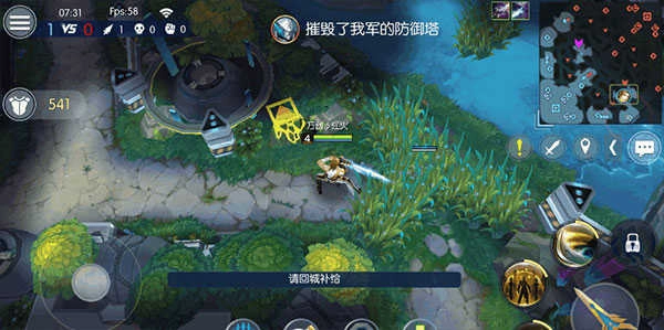 时空召唤正版图3