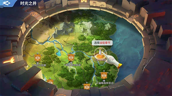 战火与永恒安卓版-图2