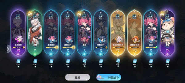 气泡星球直装游戏版图3