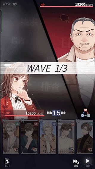 未定事件簿2026最新版图2