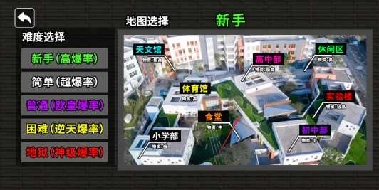 哈基米世界手机版