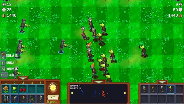 僵尸战记安卓版