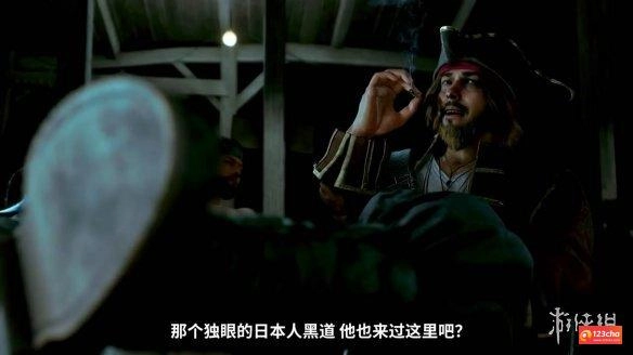 《如龙8外传 夏威夷海盗》中文预告片！明年2月发售