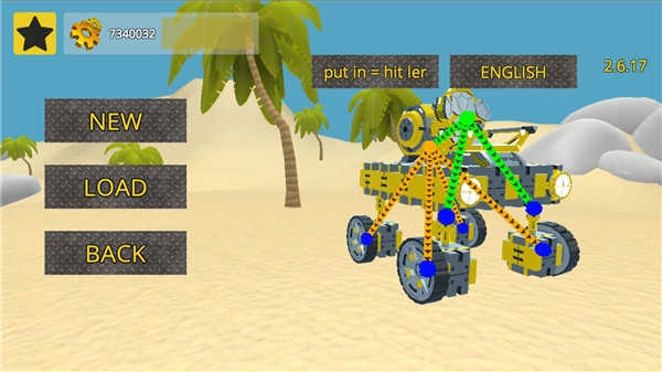 万物创造机械师最新版安装下载