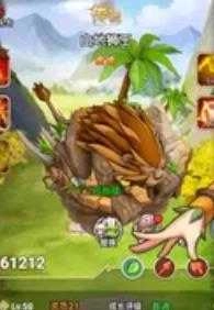 闪投部落直装游戏版