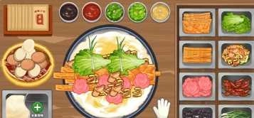 超市模拟小店(3)