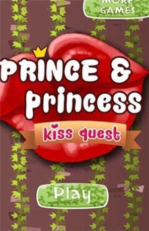 王子与公主亲吻任务原版图2