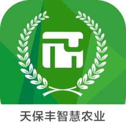 天保丰智慧农业