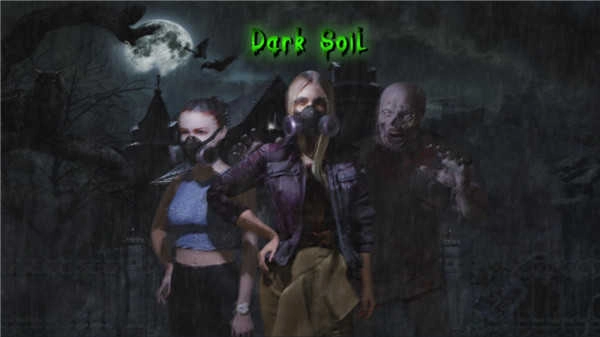 黑暗的土壤-图5