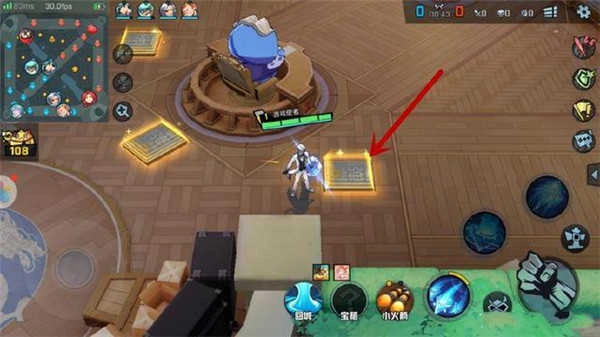 非人学园中文版