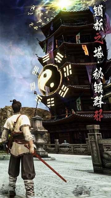 捕盗行纪安卓版