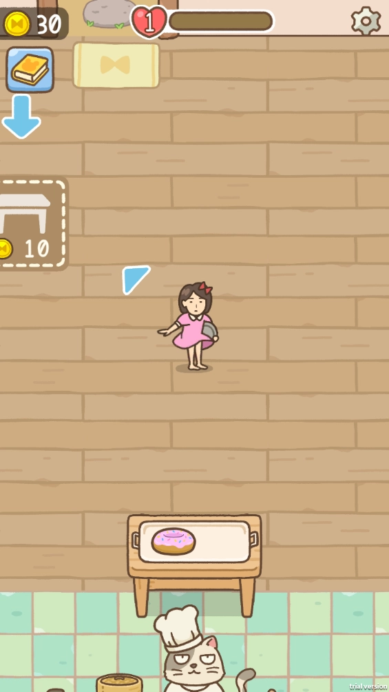 我的美味餐厅(1)