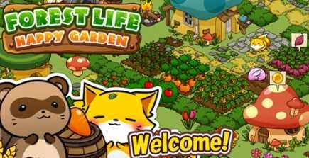 快乐花园宠物物语