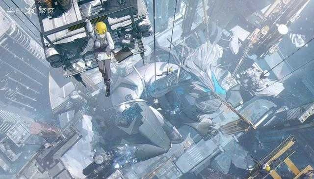 尘白禁区安卓版(2)