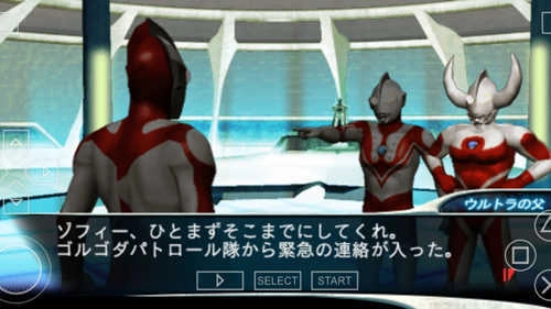 奥特曼格斗0进化最新版图1