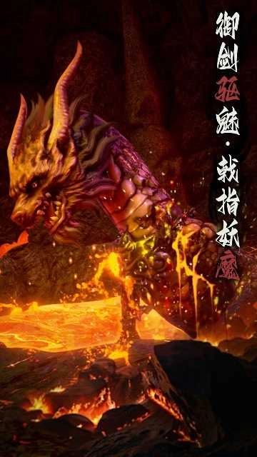 捕盗行纪安卓版