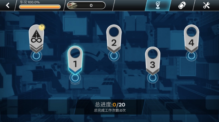 先锋急救车游戏