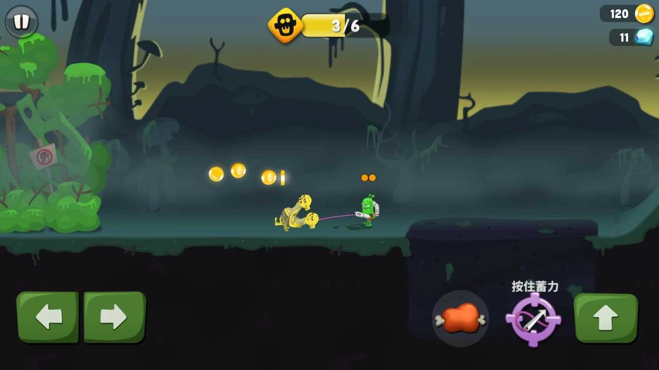 僵尸榨汁机最新版