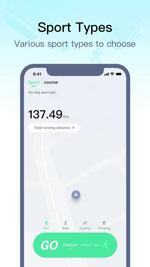 WearPro官方最新版图3