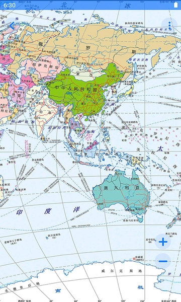 地理地图大全软件直装版图3
