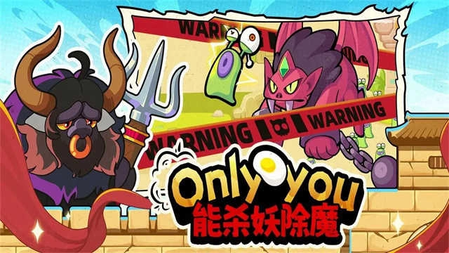 小鸡舰队出击免费版