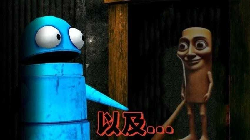 自由世界派对手游无广告版