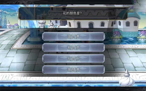 另一个伊甸超越时空的猫最新版(2)