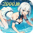 织梦冒险团安卓版