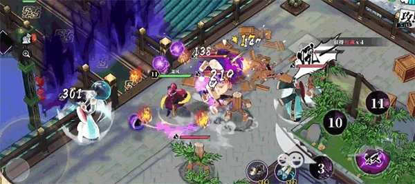 奇门之上2026图3