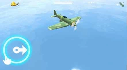 现代空中战争(1)