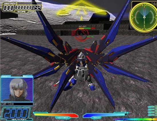 起动战士xp全能修改器手机版