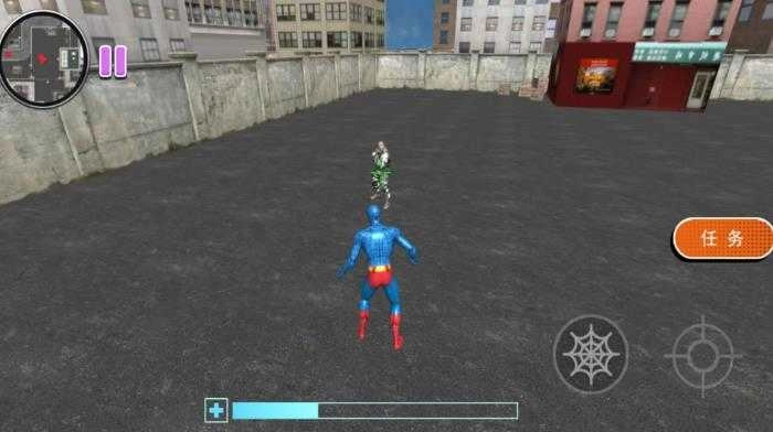 绳索卫士的都市冒险