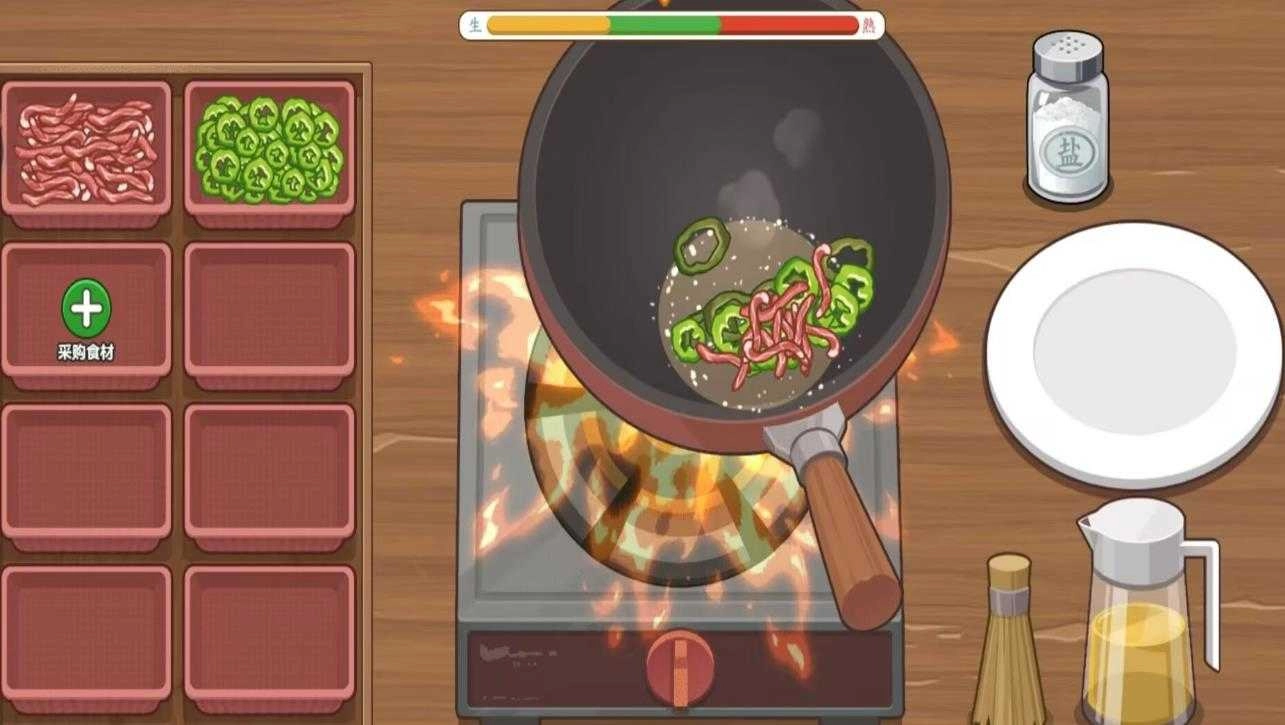 餐厅卷饼传奇游戏完整版图1