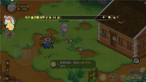 皮卡堂之梦想起源正版-图1