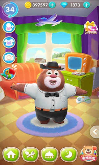 熊熊乐园图3