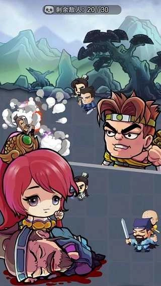 我功夫贼牛最新版图1