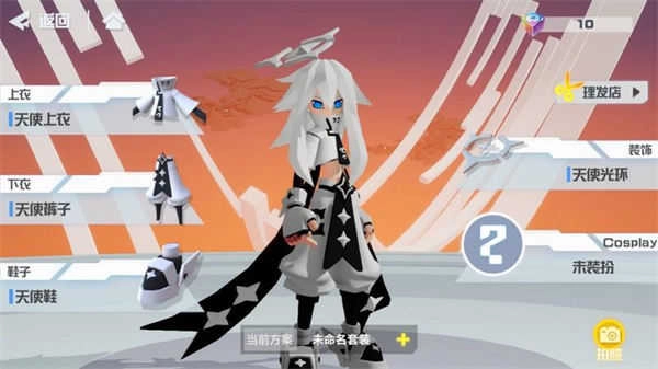 凹凸世界手机版