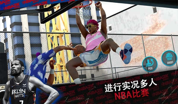 NBA2KMobile(2)