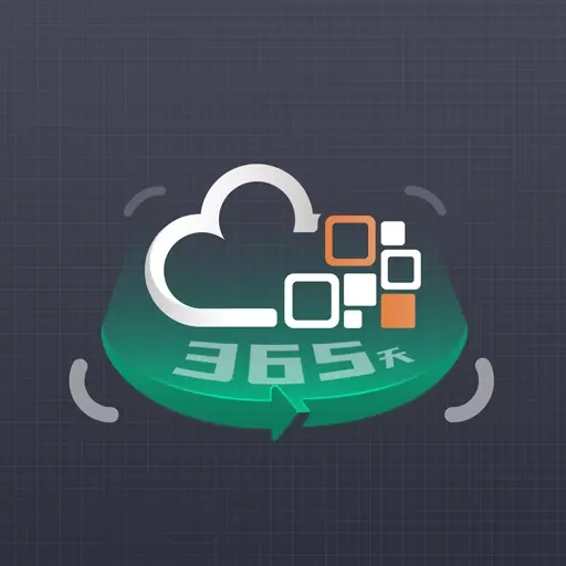云智洁365最新版