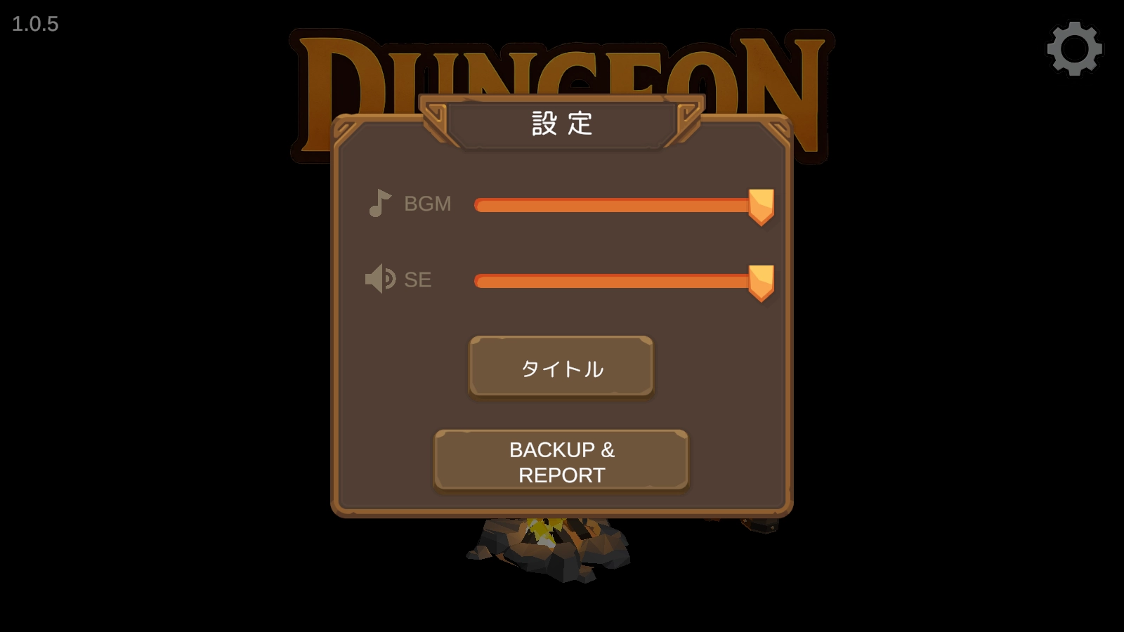 地下城探险者-图2