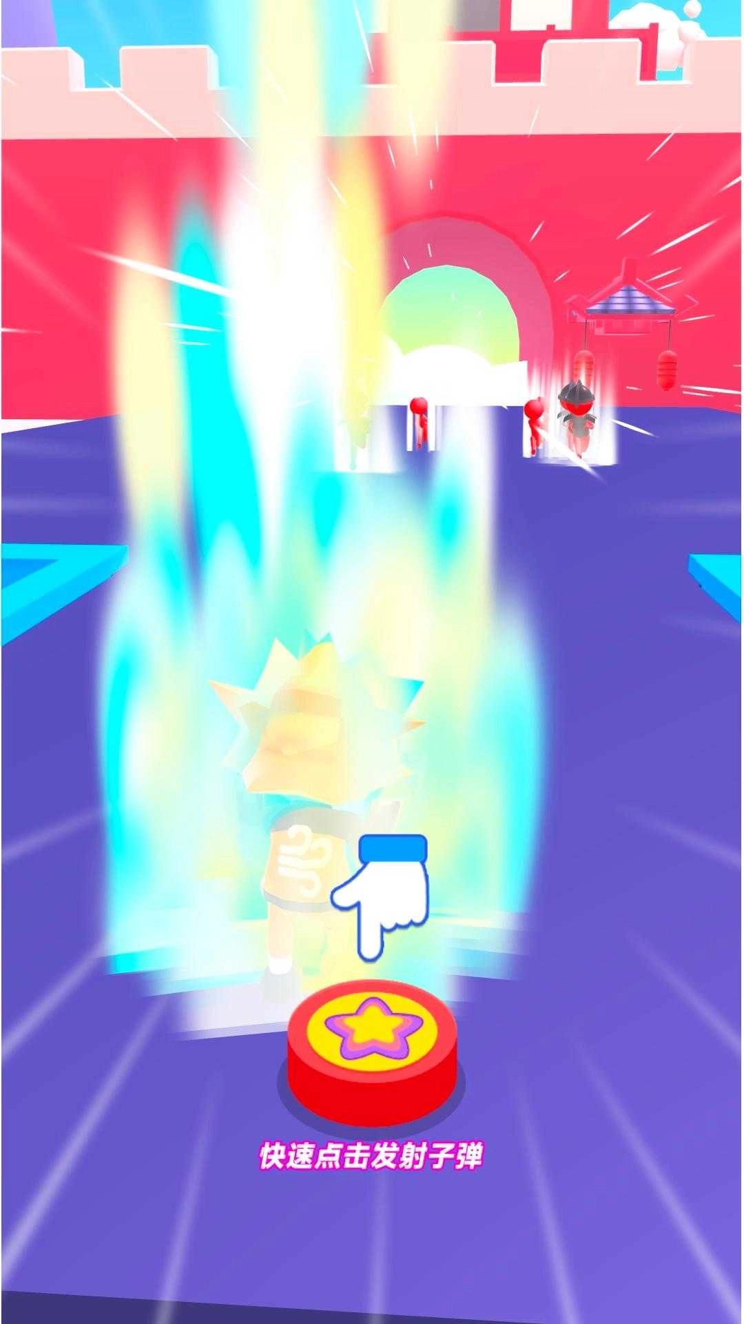 超神王牌神枪手