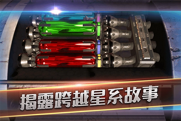 滚动迷城最新版图1