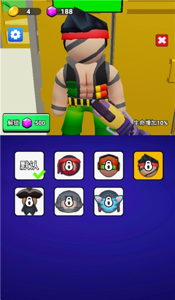 无敌打僵尸高手-图3